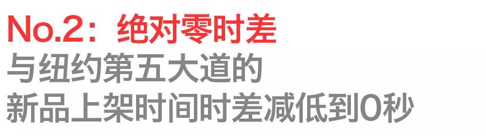 马云爸爸怕了吗？无差价海淘洋货的人工智能时代来了！