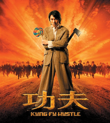 喜剧之王经典台词周星驰,周星驰喜剧之王经典语录