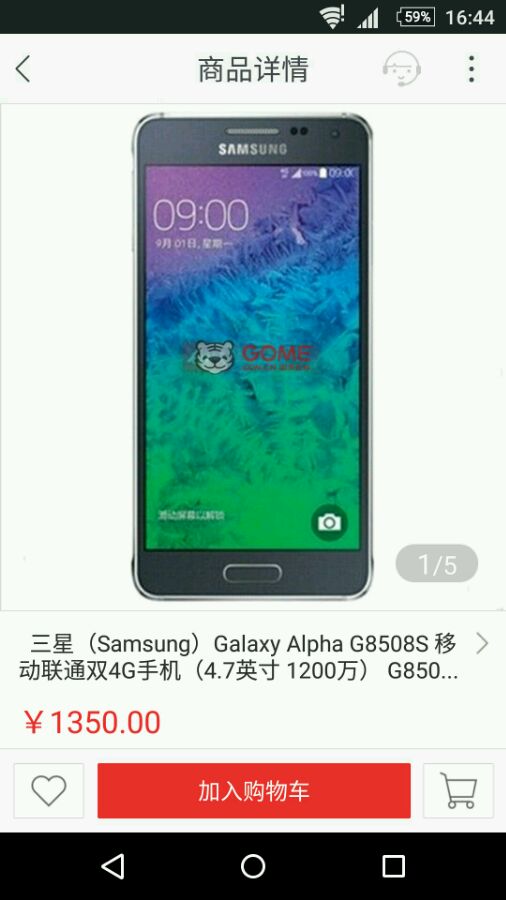 最值得入手的过气旗舰,目前最值得入手的过气旗舰