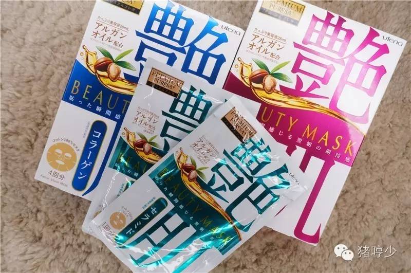 可涂是什么,可涂抹可注入玻尿酸