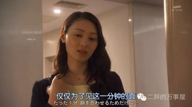 人家孩子都过六一了你还单身，想不想撩个对象跟你生猴子？