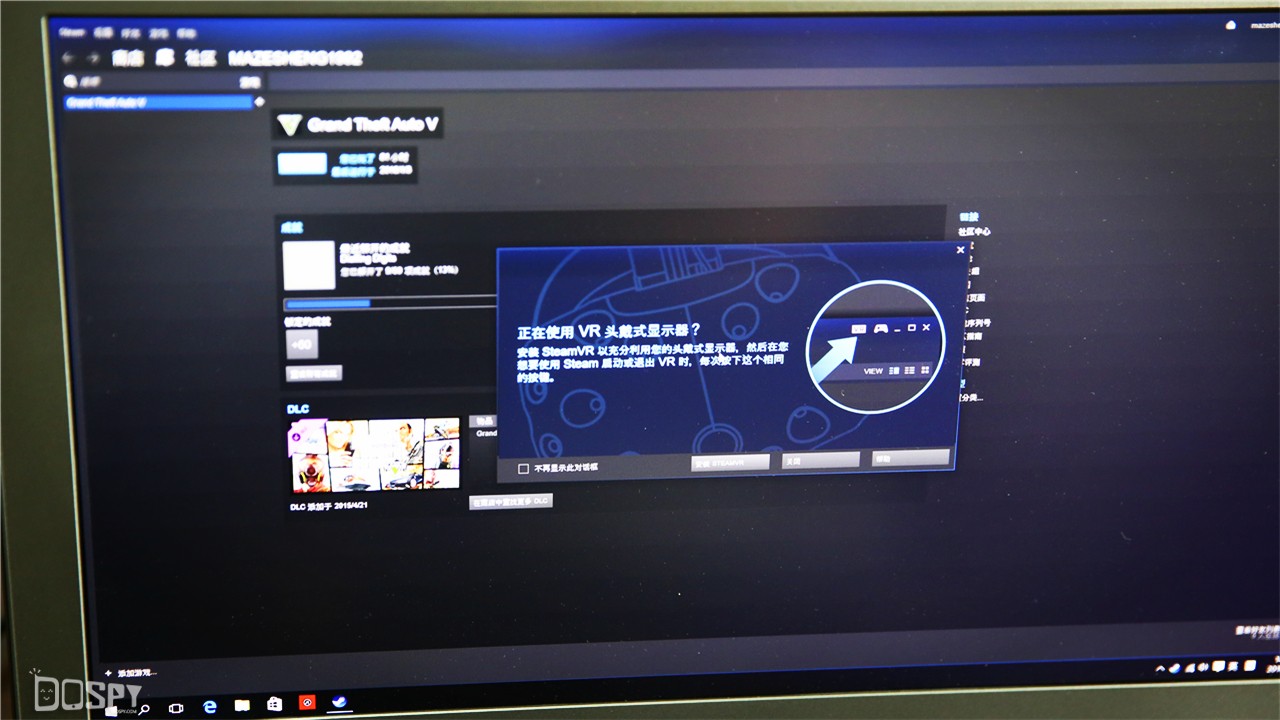 htcvive虚拟实境技术,htcvive体验室内效果