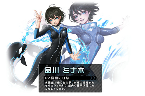 DMM全新R18东京街道拟人页游开始事先登录