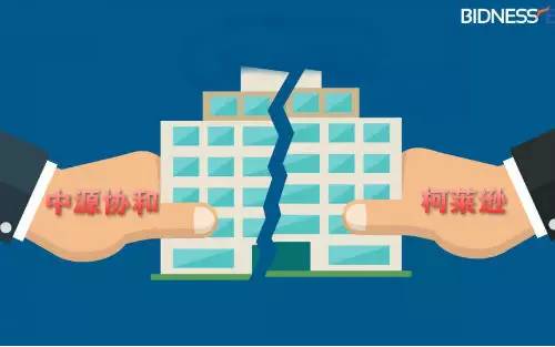 中源协和收购博雅干细胞,中源协和收购干细胞龙头