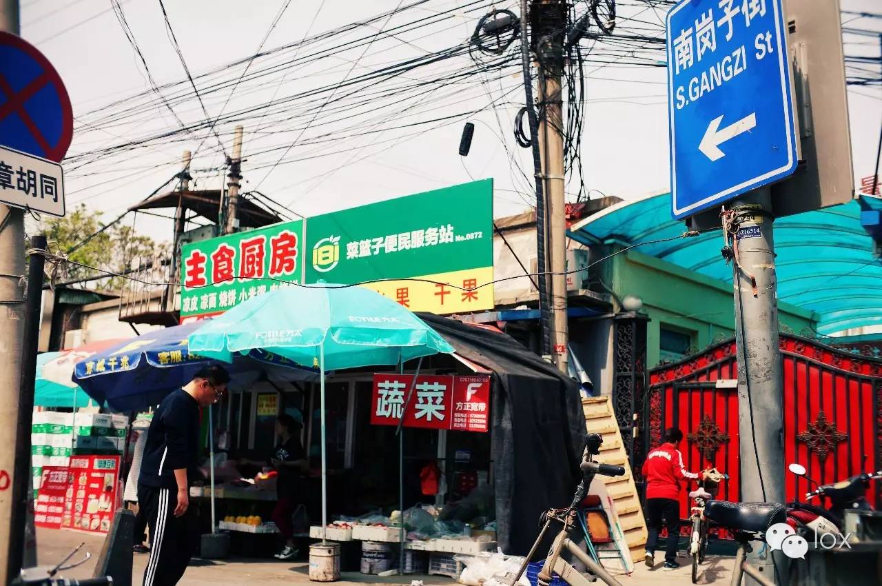 弦外之音作品全集免费在线阅读,弦外之音什么意思