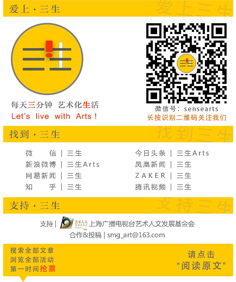 走吧，以艺术的名义去逛逛校园