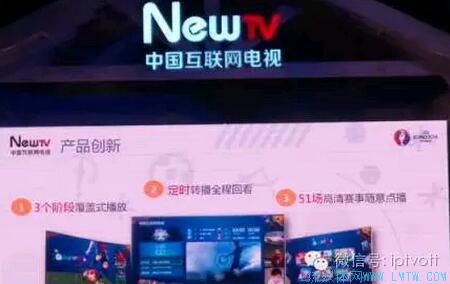 未来电视播放量,2022ott智能电视新趋势