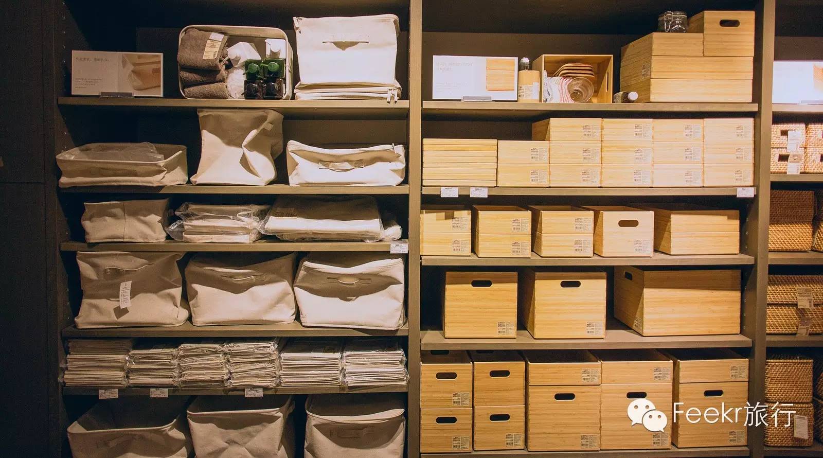 muji打折攻略,muji怎么逛