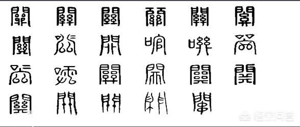 网络百问：什么是网关？