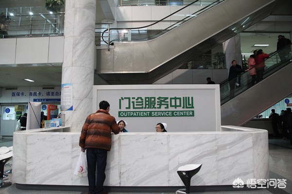 去医院看病失眠挂什么科,焦虑症到医院挂什么科看病