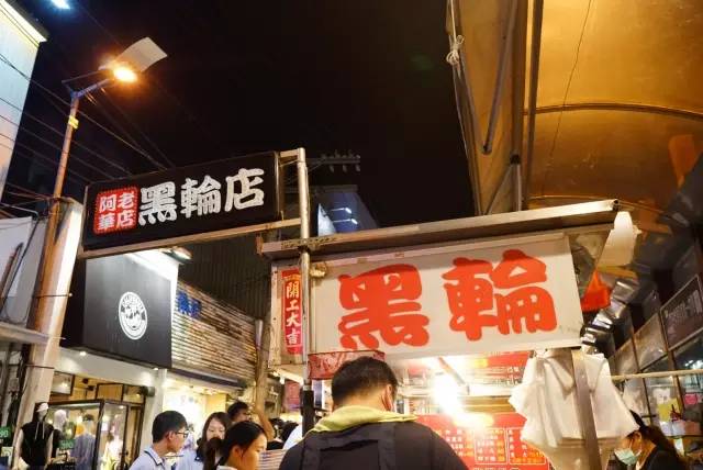 台中打卡美食,台中美食