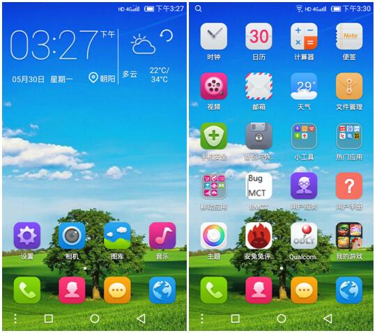 随时随地想见就见中国移动A1sVoLTE技术有话说