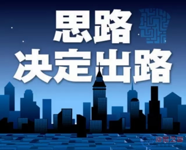 猴年马月有没有重逢的一天,猴年马月诺言兑现了吗