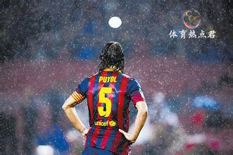 怀念足球巨星,缅怀足球球星