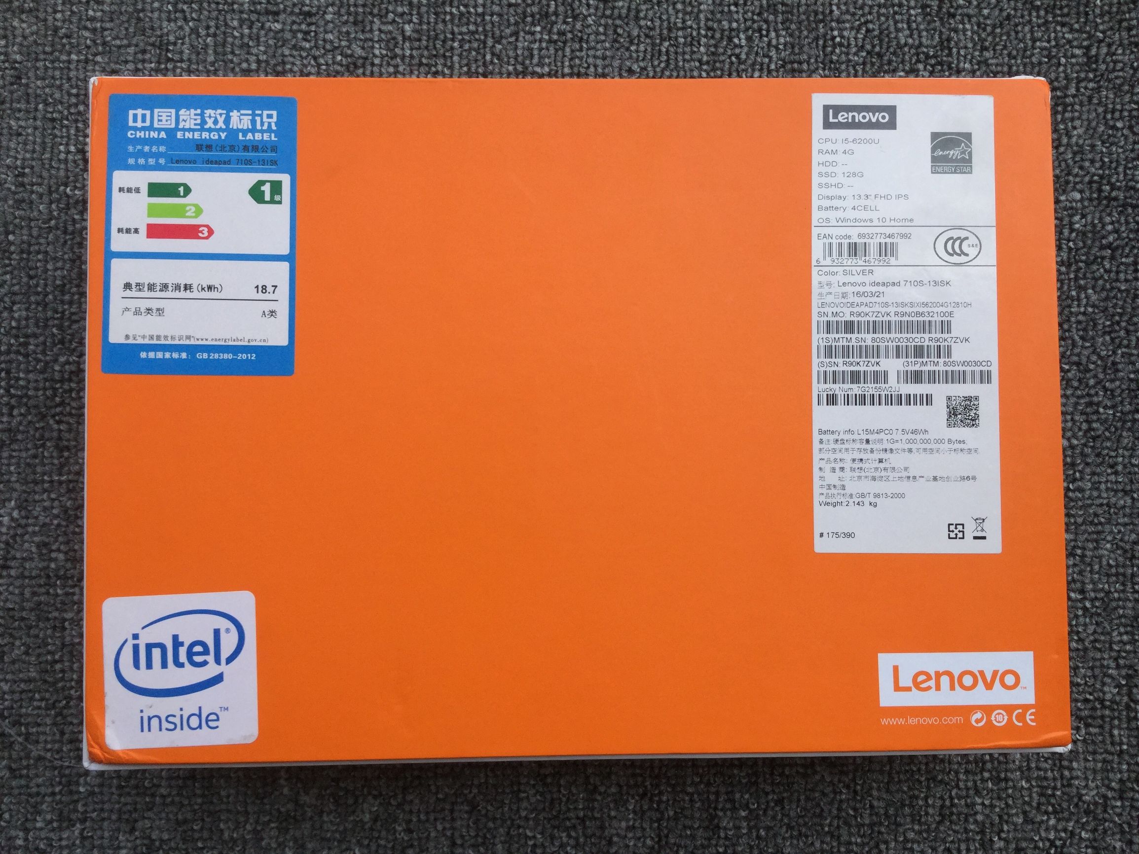 轻薄商务办公笔记本thinkpad,适合出差办公的小尺寸便携笔记本