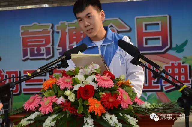 毕业不哭六年级,毕业不哭配乐朗诵