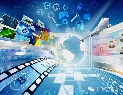 智库技术,智库创新论坛