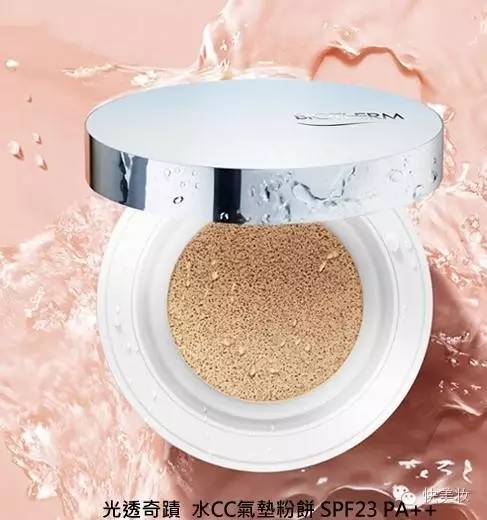 十大平价好用气垫,气垫粉饼十大排行榜