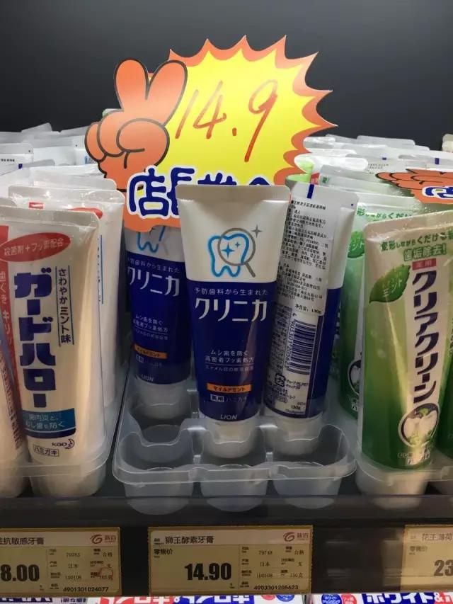 消费锦囊-为了过节，准备了多重优惠信息，速来