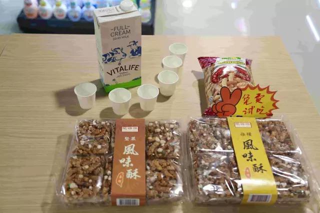 消费锦囊-为了过节，准备了多重优惠信息，速来