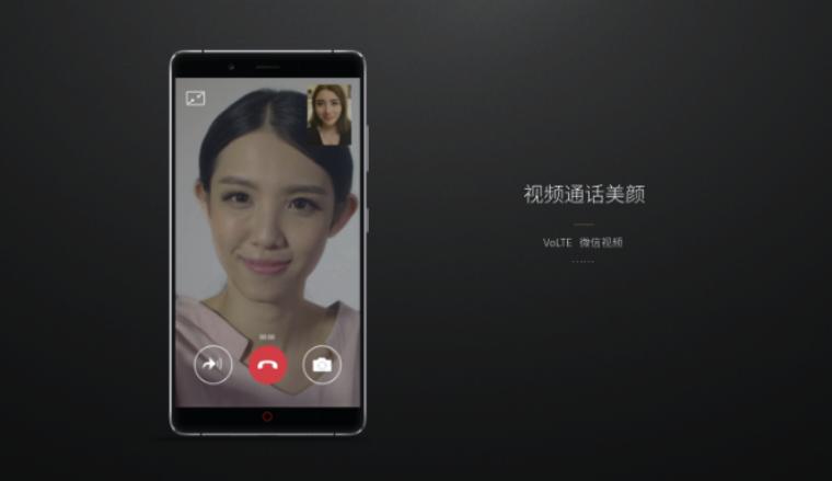 努比亚z11c罗限定版,c罗合体变身