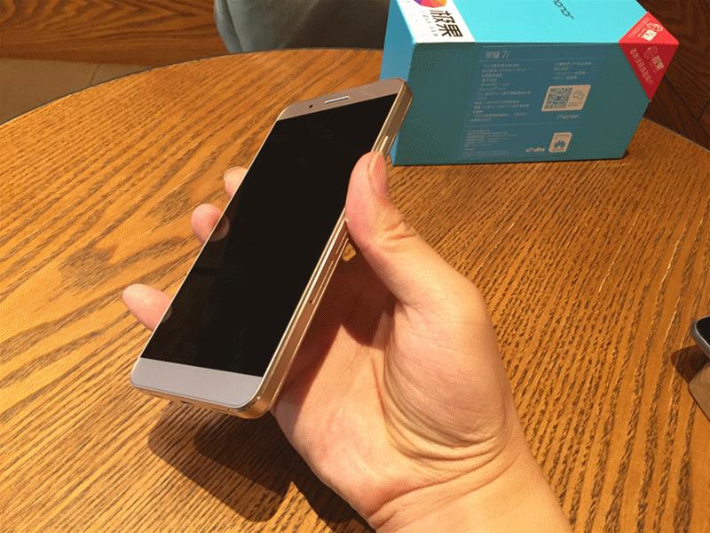 荣耀7i手机深度体验,荣耀7i全面屏