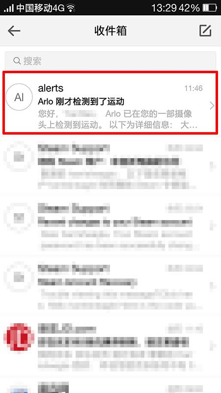ar监控摄像头家用推荐,家用监控摄像头有ai技术吗