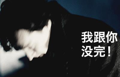 看魔兽视频,去看魔兽电影