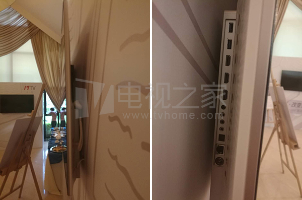 17TV55i2电视评测体验空鼠交互亮点多