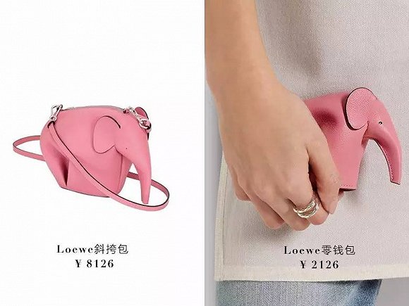 女士钱包推荐小众高级感,既洋气又时尚的钱包