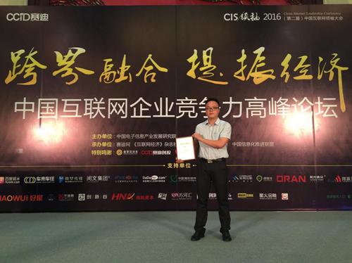 天威诚信,天威诚信安全吗