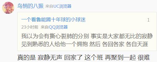 去看魔兽电影,看魔兽的顺序