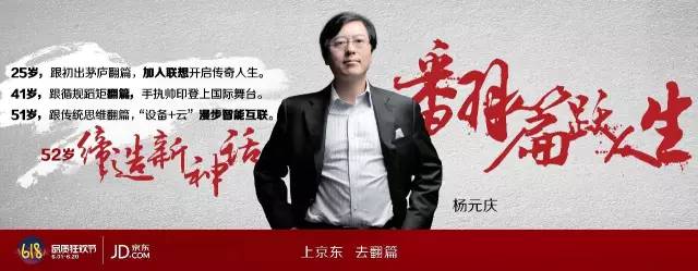 浅谈猴年马月,猴年马月还有多久