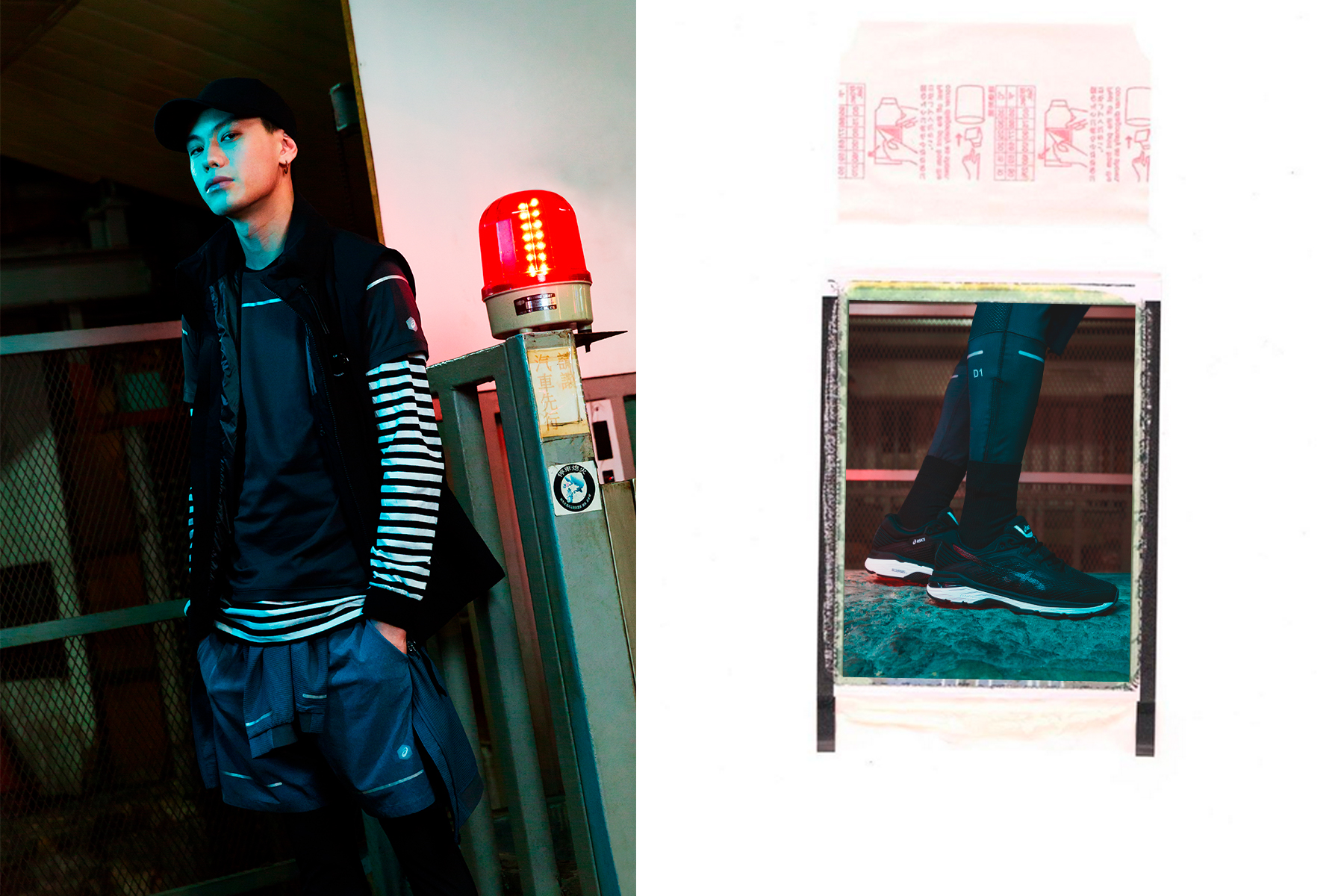 asics亚瑟士机能越野跑鞋 (asics 户外机能101)