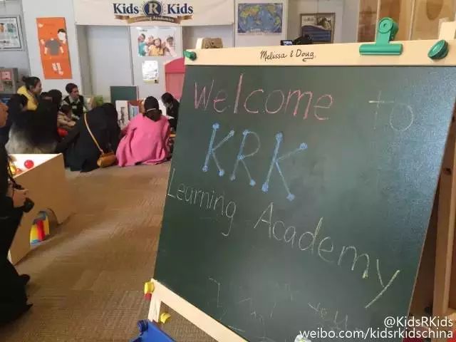 南京河西贵族学校,南京贵族学校