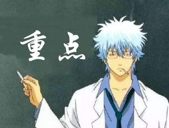 怎么样完全注销掉京东白条,为什么要注销京东白条