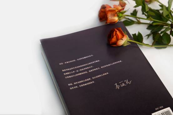 李筱懿新书发布现场,李筱懿新书春节