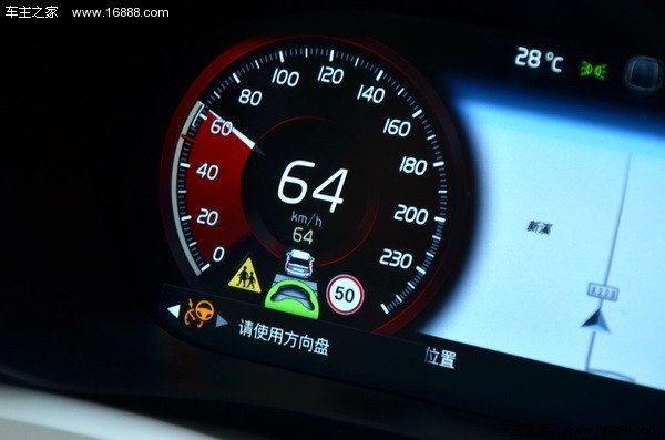 沃尔沃xc60自动驾驶视频,沃尔沃xc60自动驾驶讲解