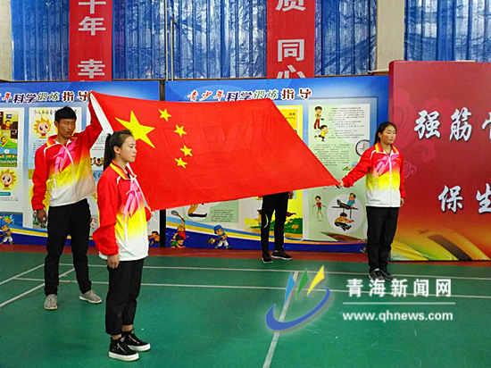 开启全民健身新时代,全民健身与全民健康深度融合通知