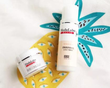 曼秀雷敦清爽保湿三步到位,曼秀雷敦舒缓修护精华