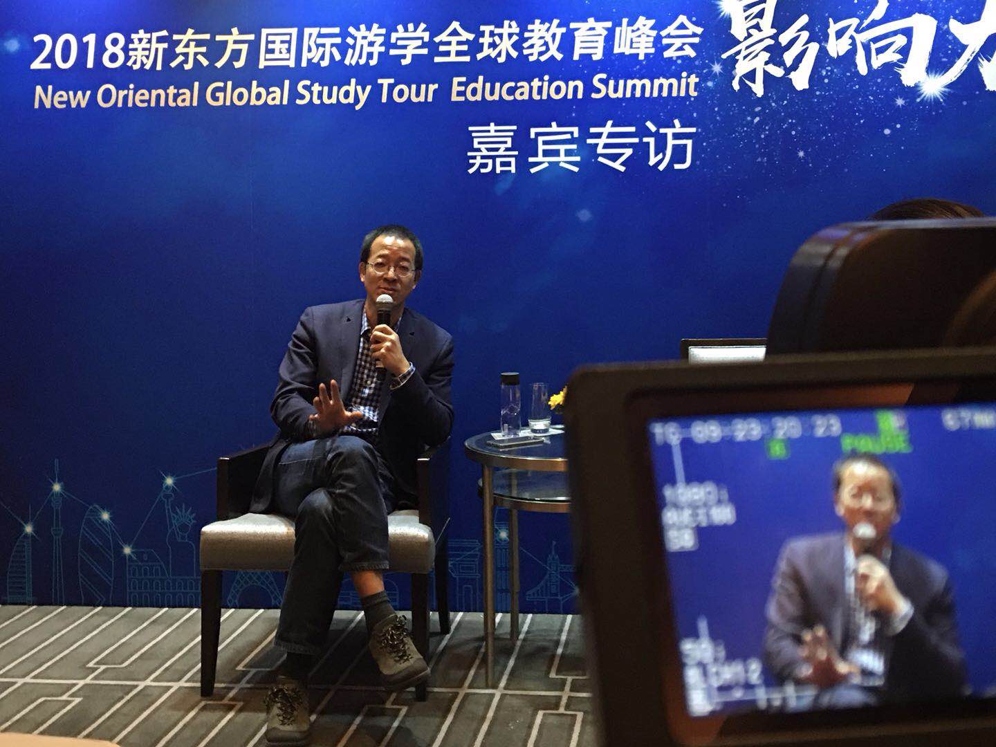 新东方国际游学15日游,新东方国际游学报价