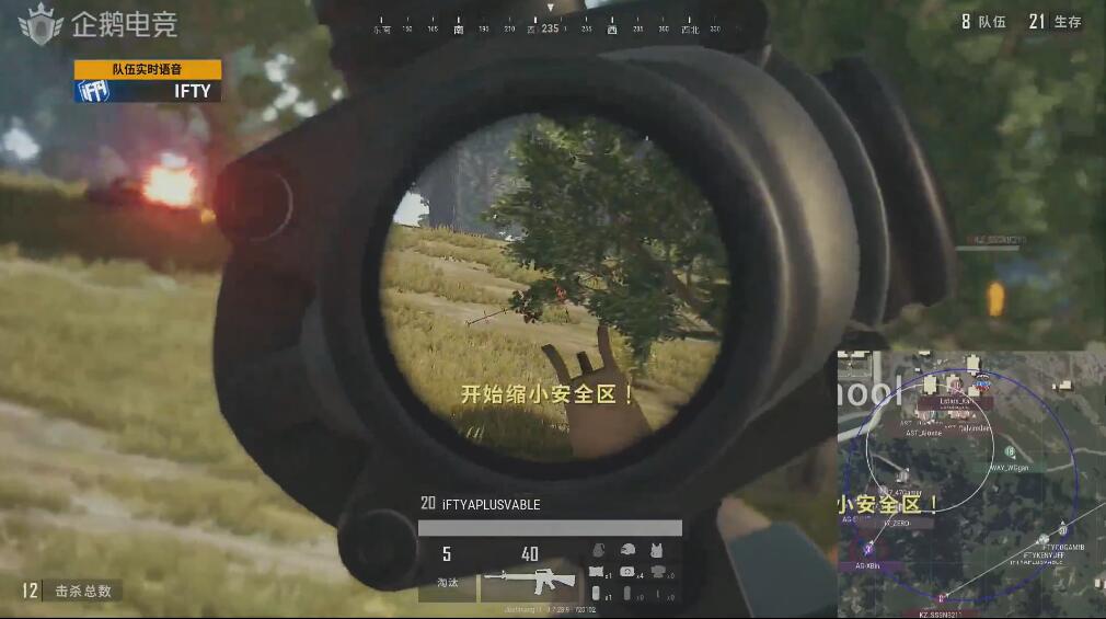 2019qgc夏季联赛,qgc精英邀请赛