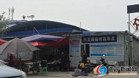 最新农贸市场整治,小小菜篮子新闻报道