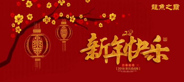 一招教你选龙鱼,龙鱼饲养经验交流