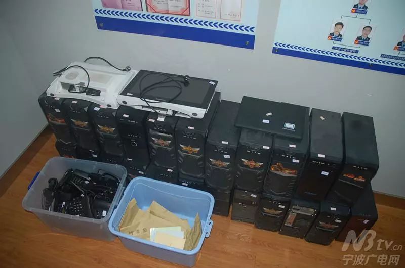 做微商诈骗被抓,浙江抓捕微商