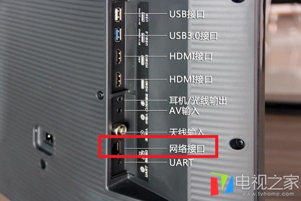 微鲸电视机连不上无线网络,怎么看微鲸电视有没有无线网
