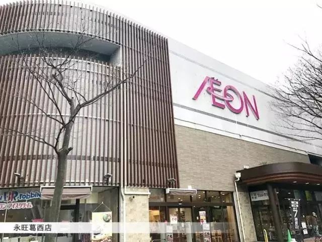 日本最豪华的购物中心,日本大的购物中心