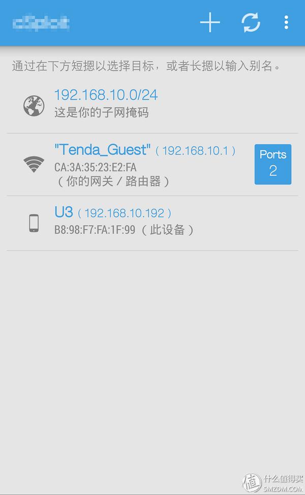 tenda腾达ac6双频5g路由器怎么样,腾达ac9是百兆还是千兆路由器