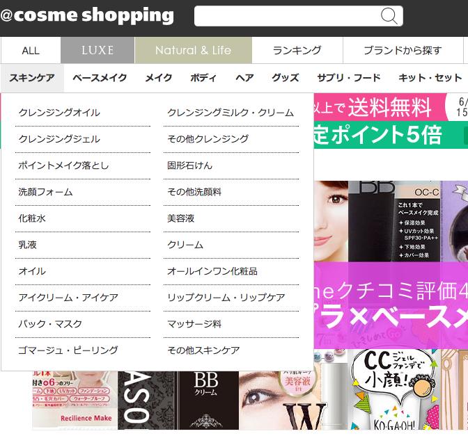 苏菲怎么鉴别正品,苏菲假货真货对比