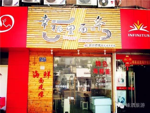 蛋仔做美食地图推荐,蛋仔推荐地图美食